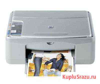 Продам мфу HP PSC 1215 All-in-One Фурманов