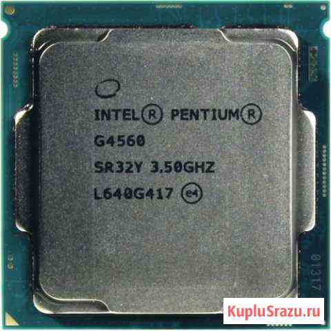 Intel Pentium G4560 Кинешма