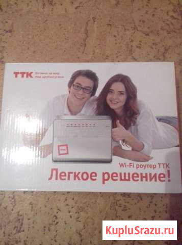 Роутер ТТК Иваново - изображение 1