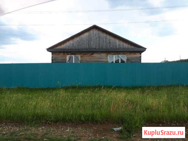  Кутулик - изображение 1