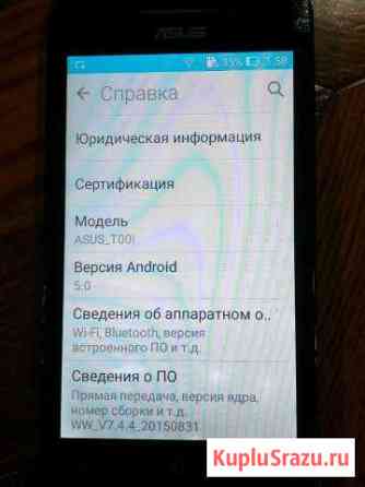 Asus zenfone 4 Иркутск