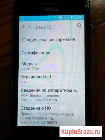 Asus zenfone 4 Иркутск - изображение 1
