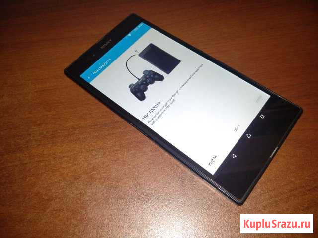 Sony Xperia Z Ultra (C6833) Усолье-Сибирское - изображение 1