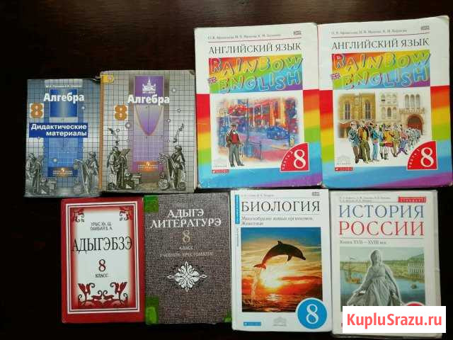 Книги Баксан - изображение 1