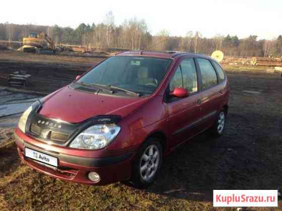 Renault Scenic 1.6 МТ, 1999, минивэн Светлый