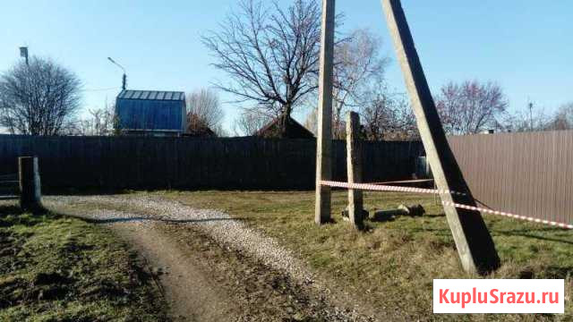  Кременки - изображение 1
