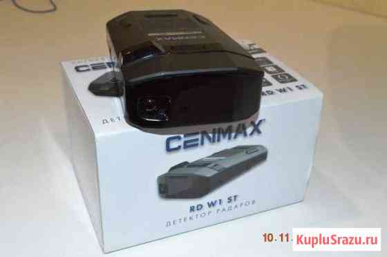 Радар-детектор Cenmax RD W1 ST Малоярославец