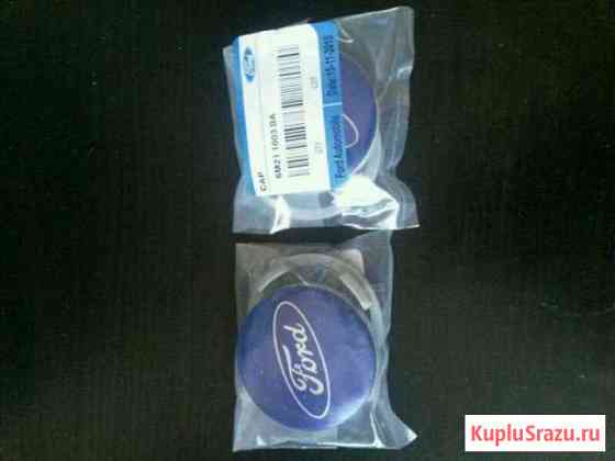 Ford Обнинск