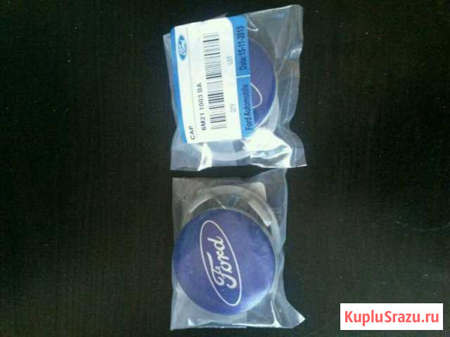 Ford Обнинск - изображение 1