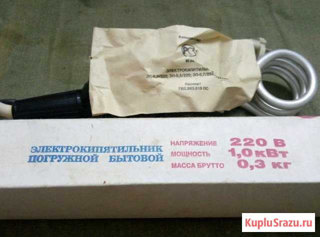 Кипятильник Жуков - изображение 1