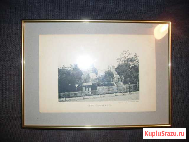 Золотые ворота Киев Калуга - изображение 1