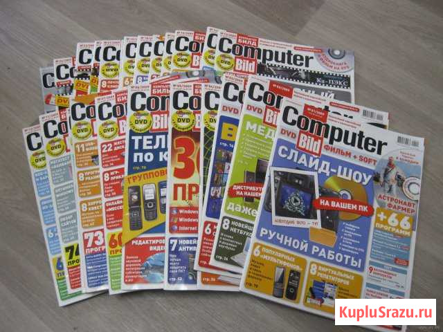Computer Bild Калуга - изображение 1