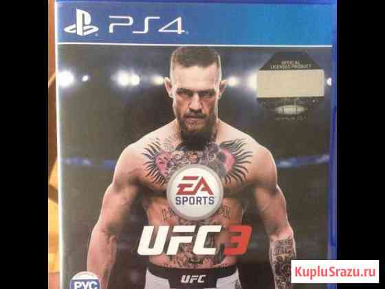 Ufc3 для ps4 Калуга