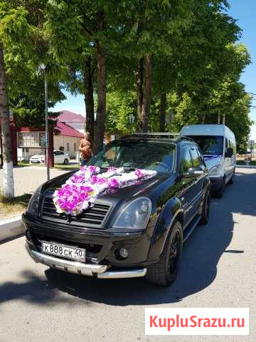 Авто на свадьбу Обнинск - изображение 1