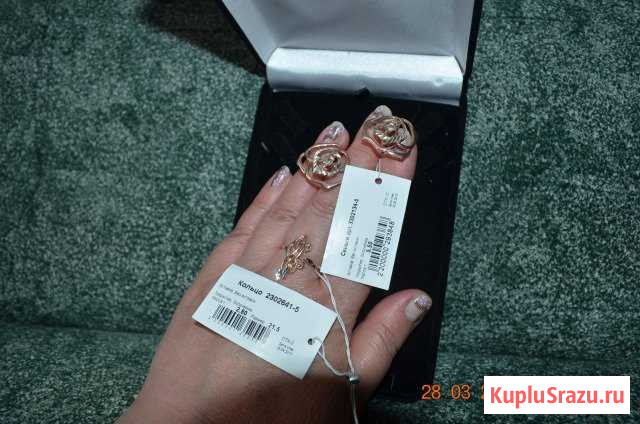 Серебро в позолоте, р.21,5, новое Кемерово - изображение 1