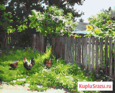 Картина по номерам 50*40 Кемерово