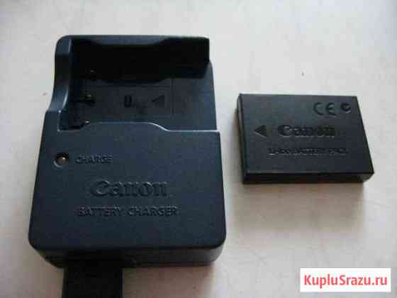 Зарядное + аккумулятор Canon Киселевск