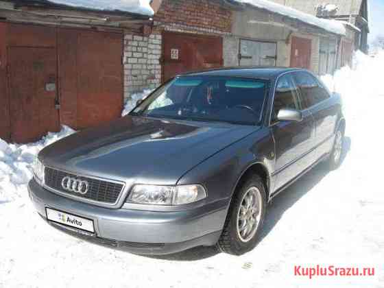 Audi A8 2.5 AT, 1998, седан Вятские Поляны