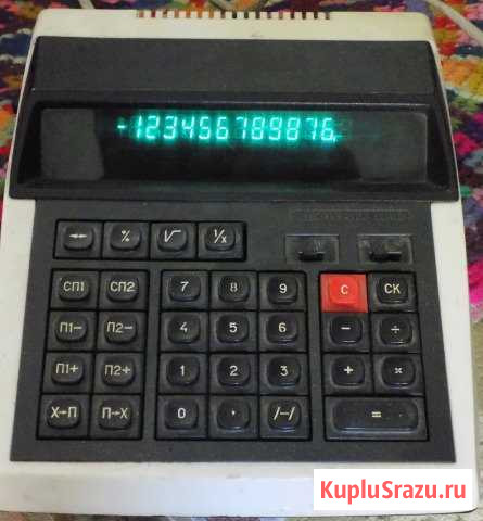 Калькулятор Электроника мк-44 Киров - изображение 1