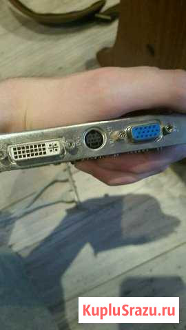 Radeon 9550 128Mb Печора - изображение 1