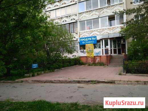 Помещение свободного назначения, 35 кв.м. Петрозаводск - изображение 1