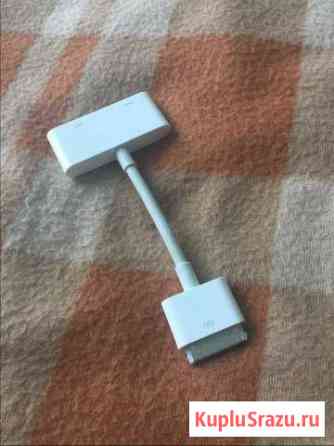 Переходник для iPhone 4 - hdmi Петрозаводск