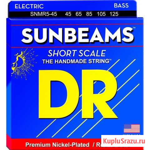 Струны для бас-гитары DR sunbeams 045-125 Кемерово - изображение 1