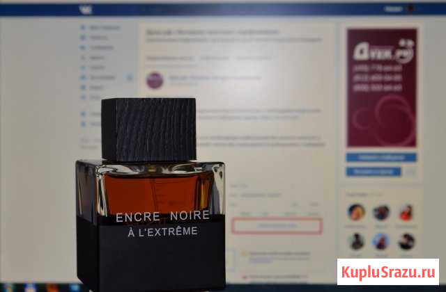 Lalique Encre Noire A Lextreme Ленинск-Кузнецкий - изображение 1