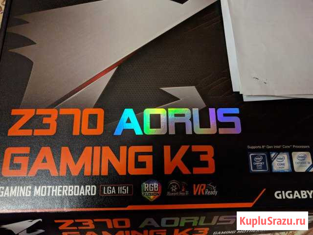 Материнка Gigabyte Z370 Aorus gaming k3 lga 1151v2 Прокопьевск - изображение 1