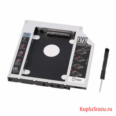 Адаптер для 2.5 HDD или SSD Юрга - изображение 1