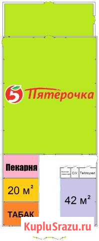 Торговое помещение, 20 кв.м. Сыктывкар - изображение 1