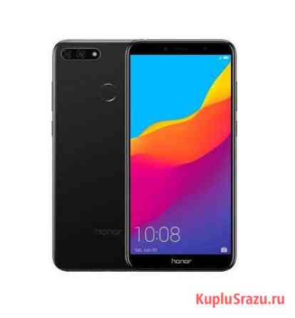 Huawei Honor 7C; 3/32гб; 5.7; черный; новый Ухта