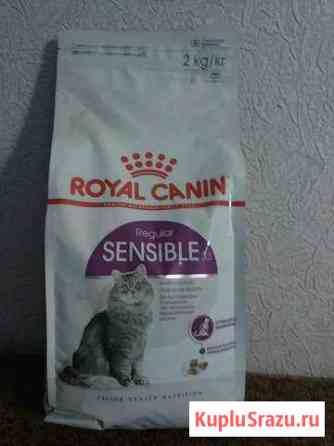 Royal Canin Sensible 33 Ухта