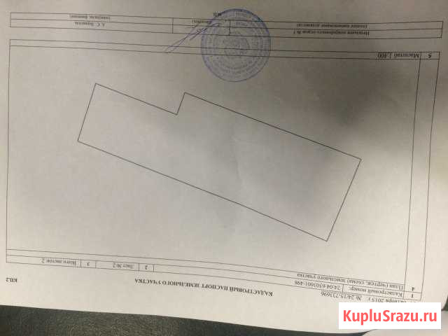  Красноярск - изображение 1