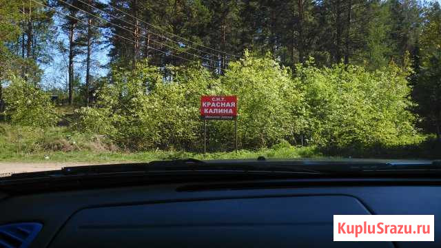  Красноярск - изображение 1