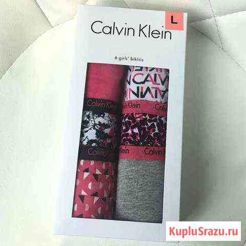 Нижнее белье Calvin Klein Красноярск