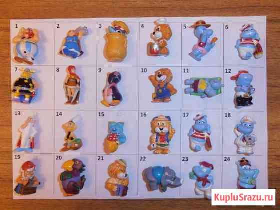 Киндер Красноярск