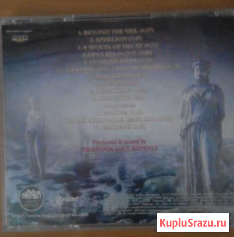 Продам Cd диск Симферополь - изображение 1