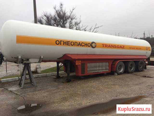 Газовоз Симферополь - изображение 1