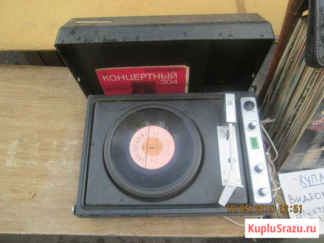 Проигрыватель моно. Концертный 304 Курган - изображение 1