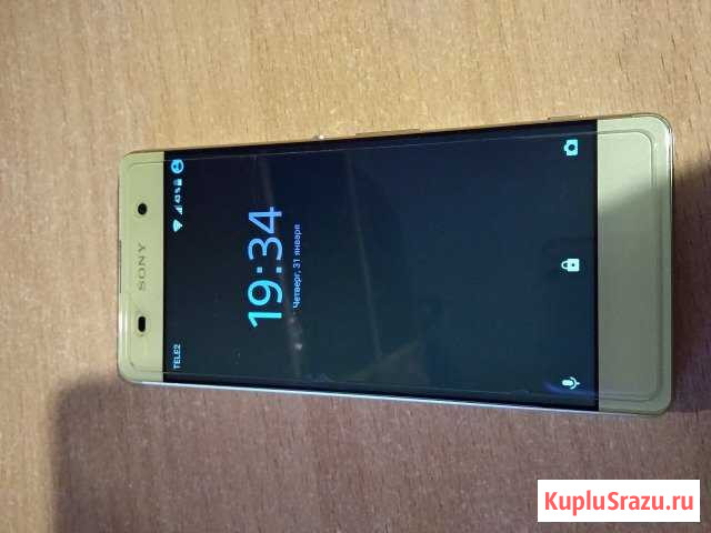 Sony Xperia XA обмен Курск - изображение 1