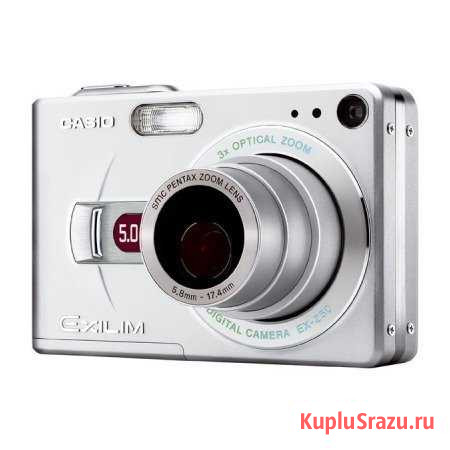 Фотоаппарат Железногорск - изображение 1