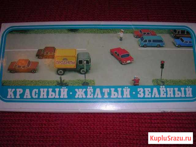 Новый комплект СССР - Правила дорожного движения Железногорск - изображение 1