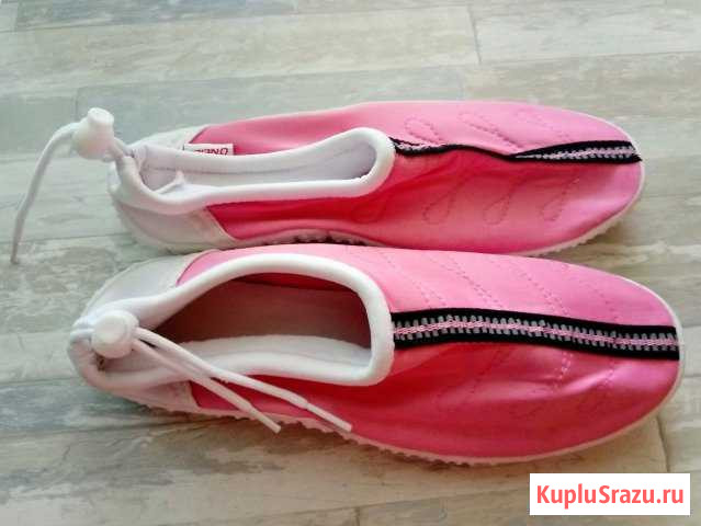 Коралловые тапочки Красноярск - изображение 1