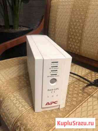 Ибп APC Back-UPS CS 500 Красноярск