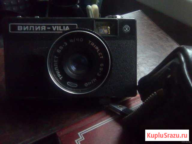 Фотоаппарат Вилия Феодосия - изображение 1
