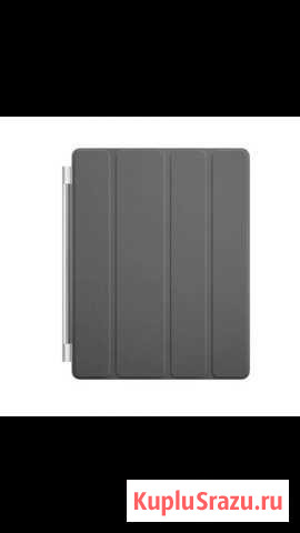 Чехол на iPad 2/3 Smart Cover MD303ZM Курган - изображение 1