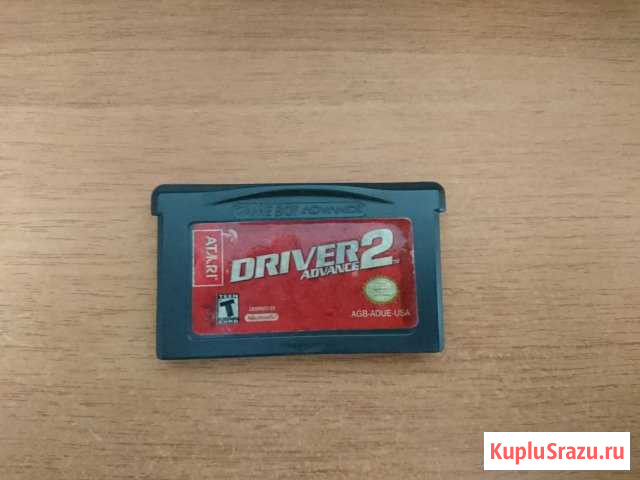 Game boy advance games Далматово - изображение 1