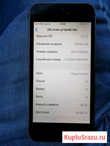 Ipnone 5 s 16 gb Липецк - изображение 1