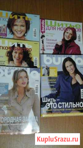 Журналы Burda 2002-2003 гг. Последние пять номеров Новосибирск - изображение 1